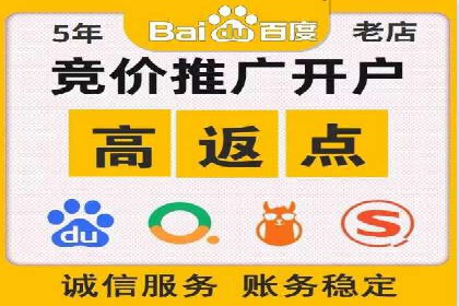 某企业微信信息流广告投放全流程解析